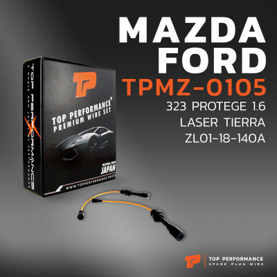 สายหัวเทียน MAZDA 323 PROTEGE 1.6 / FORD LASER TIERRA - ZL01-18-140A เครื่อง ZM-DE ตรงรุ่น - TOP PERFORMANCE JAPAN - TPMZ-0105 - สายคอยล์ มาสด้า โปรเทเจ้ ฟอร์ด เลเซอร์