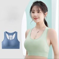 สปอร์ตบราส่งไว ส่งจากไทย❄️Sport Bra เสื้อบราโยคะสปอร์ตบราฟิตเนส สปอร์ตบราออกกำลังกาย