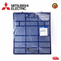 ฟิลเตอร์รหัส E22 F63 100 แอร์mitsubishi (มิทซูบิชิ) แท้ ตรงรุ่น filter (E22F63100) แผ่นกรองแอร์ (MS-GJ13VA ,MSY-GK09VA)