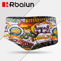 ?  Swimming trunks mens triangle swimming trunks professional training adult fitness competition swimming trunks 2023 new mens swimsuit competition