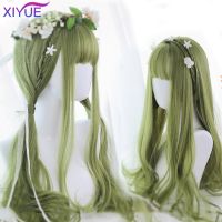 XIYUE Green Long Straight Synthetic Wigs For Women Natural Wave Wigs With Bangs Heat Resistant Cosplay Hair Halloween