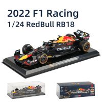 Bburago 1:24 2022 Oracle Red Bull RB18 Raing Winner Abu Dhabi Grand Prix Max Verstappen Formula Car Static Diecast Alloy Model Die-Cast Vehicles