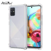 Atouchbo Case Samsung Galaxy A71 / A71 5G งานแท้ 100% เคสใสกันกระแทก ขอบนิ่ม-หลังแข็ง