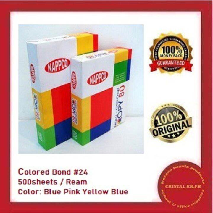 Copy Paper Substance 24 Colored Paper 1 Ream 500 Sheets A4 SHORTBond