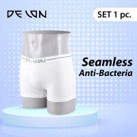 DELON **BEST SELLER ** กางเกงในชาย Seamless ทอทั้งตัวไร้ตะเข็บ AU53037 แอนตี้แบคทีเรีย ป้องกันเชื้อรา ขาสั้น Trunk **size M - XXL**