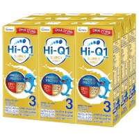 Free delivery Promotion Hi Q 1Plus UHT Supergold Prebio Proteq Plain 180ml. Pack 9 Cash on delivery เก็บเงินปลายทาง
