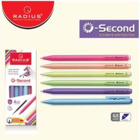 ปากกาเจล-o-second-พาสเทล-radius-หมึกเจล-แบบกด-ลายเส้น-0-5-ดีไซน์ด้ามสีพาสเทล-เรียบหรูทันสมัย-เขียนลื่น-ไม่มีสะดุด-1กล่อง