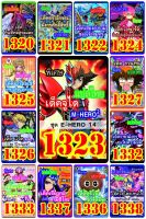 การ์ดยูกิแปลไทย เบอร์1320-1339 (10อันแถมฟรีแบบสุ่ม1อันค่ะ) #yugi