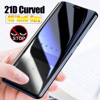 21D Curved Anti spy Tempered Glass For Huawei Mate 30 Pro 20 pro P40 pro Privacy Screen Protector Anti Peep Film Nova 7 P30 pro