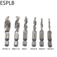 ESPLB 6ชิ้น14 Hex ไฮสปีดสว่านเหล็กความเร็วสูงกระทู้สกรูเกลียวเมตริกเสียบ M3 M4 M5 M6 M8บิตเจาะ