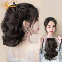 วิกผมหยิกสั้น 30 ซม. ต่อผม Drawstring Tie Ponytail สำหรับหญิงสาวความสะดวกตามธรรมชาติ Hairpiece