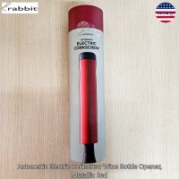 Rabbit® ที่เปิดขวดไวน์แบบเกลียวไฟฟ้า ที่เปิดไวน์ อุปกรณ์เปิดขวดไวน์ Automatic Electric Corkscrew Wine Bottle Opener ที่เปิดขวดไวน์แบบเกลียวไฟฟ้า ที่เปิดไวน์