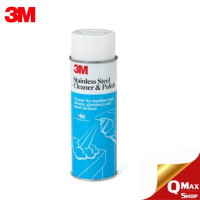 3M Stainless Steel cleaner &amp; Polish ผลิตภัณฑ์ ทำความสะอาด และ เคลือบเงาพื้นผิวสแตนเลส