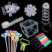 HUHULE Balloon Accessories For Wedding Arch Deco Kit Birthday Party Decoration Kids Baloons Garland Baby Shower Ballons Tools Balloons