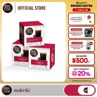 [ส่งฟรี] NESCAFE DOLCE GUSTO เนสกาแฟ โดลเช่ กุสโต้ แคปซูลกาแฟ AMERICANO อเมริกาโน่ แคปซูลกาแฟคั่วบด 16 แคปซูล 3 กล่อง