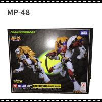 TAKARA อะนิเมะอุปกรณ์ต่อพ่วง TOMY Transformers MP-48 Master BW Beast Wars สีขาว Lion Optimus Prime Collection Gift