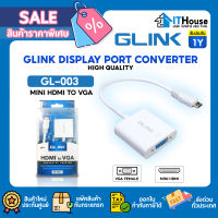 ?GLINK GL-003 ตัวแปลงภาพสัญญาณ MINI HDMI TO VGA+AUDIO?ความละเอียด 1080P ?จัดส่งด่วน