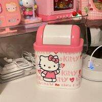 hot【DT】 Kawaii Cartoon Desktop Trash Can Car with Recycling Small for Bedroom