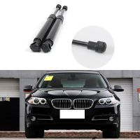 Front Bonnet Cylinder Struts Gas Spring Car Hood Lift Support Strut For BMW 5 Series F10 F18 2011 2017 51237309119 Accessories