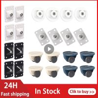 4pcs Adhesive Casters Pulley Rollers For Cabinet Drawer Storage Box Trash Can Small Furniture Hardware Wheel Box Skateboard Tool