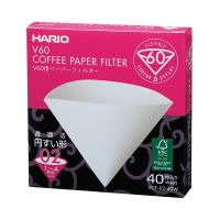 กระดาษกรอง HARIO V60 Paper Filter White 02 กระดาษกรองกาแฟ สีขาว คุณภาพสูง 1 กล่อง 40 แผ่น ดริปกาแฟ อุปกรณ์ดริป Ze Store