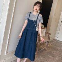 【DT】hot！ 2023 Preppy Suits Short Sleeve Split Denim Twinset Pregnancy Set