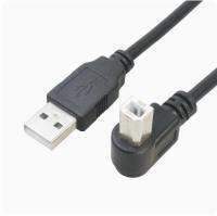 USB2.0 male to B male printer Hard disk box scanner data short cable USB print cable