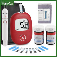 เครื่องมือวัดระดับน้ำตาลในเลือด [Han-Co] อุปกรณ์ในครัวเรือนเครื่องวัดน้ำตาลในเลือดชุดทดสอบระดับน้ำตาลในเลือดอัตโนมัติ