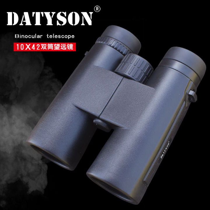 datyson-สีดำชุด-10x42-กล้องส่องทางไกล-หลังคาประเภท-hd-กลางแจ้งการท่องเที่ยวการดู-5s0020