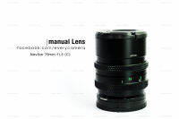 Navitar 75mm f1.3 C mount