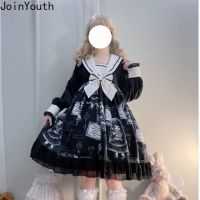 Joinyouth Lolita Puppet Gothic Style Long Sleeve Dress Women Autumn High Waist Big Swing Vestidos Sailor Collar Sweet Dresses