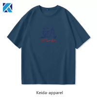 Keida-apparel เสื้อยืด เสื้อยืดคอกลม ใหม่ ฤดูร้อน แขนสั้น แฟชั่น เสื้อยืด สไตล์เรียบง่าย ขนาด S-5XL รหัสสินค้า：3420