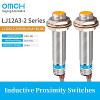 OMCH LJ12A3-2 Series Inductive Proximity Sensor Approach Switch M12 Detection Distance 2mm Direct-Current AC