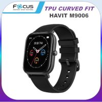 ฟิล์ม ลงโค้ง โฟกัส Focus Havit M9006 TPU Curved Film Amazfit GTS พร้อมส่ง