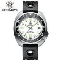 Luxury Dive Watch Sapphire Crystal SD1974 NEW STEELDIVE Abalone Series NH35 Swiss Luminous 200M Waterproof Mechanical Wristwatch Exercise Bands