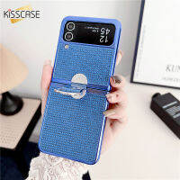 KISSCASE เคสโทรศัพท์คริสตัลเคลือบผิวสุดหรูสำหรับ Samsung Galaxy Z Flip 4 Flip 3 5G พร้อมห่วงโลหะขาตั้งด้านหลังฮาร์ดพีซีกันกระแทกพับได้รวมทุกอย่างเคส Galaxy พลิก4พลิก3