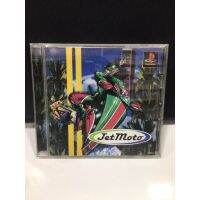 แผ่นแท้ [PS1] Jet Moto (Japan) (SIPS-60020)