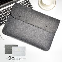 New Laptop Buckle Felt Sleeve Bag 11 12 13 14 15 Inch For Macbook Air Retina Shell For Huawei HP Dell With Mousepad Gif