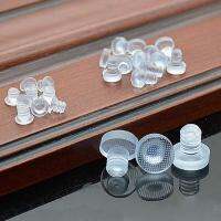 【YF】✘▼■  20pcs Soft Transparent Rubber Embedded Table Leg Glide Floor Protector Shockproof