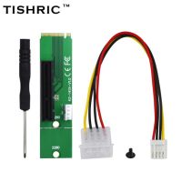 Titric M2 Ngff ตัวผู้กับตัวเมีย10ชิ้น M.2ไปยัง Pci-e 4x สล็อต1x ไรเซอร์การ์ดอะแดปเตอร์ Pcie Multipier สำหรับชุดรถทำเหมืองนักขุดแร่