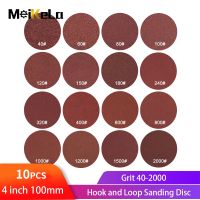 【CW】 4inch 100mm Sanding Discs Round Sandpaper Disk 40 2000 Grit sand paper Abrasive Polishing for Sander