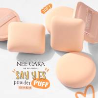 พัฟ ฟองน้ำ นีคาร่า  NEECARA N211 และ N212 BE COLORFUL POWDER PUFF