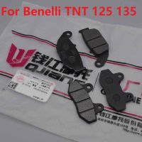 125cc Motorcycle front brake pads rear pad for Tornado Naked keeway benelli BJ125-3 tnt 125 135 TNT125 accessories