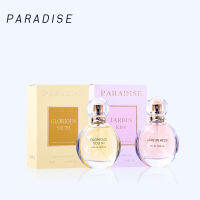 พร้อมส่ง น้ำหอมผู้หญิง PARADISE EDP 30ml กลิ่นหอมหวานละมุนกลิ่นหอมเย้ายวนเซ็กซี่หรูหราหอมติดทน กลิ่นดัง หอมมาก