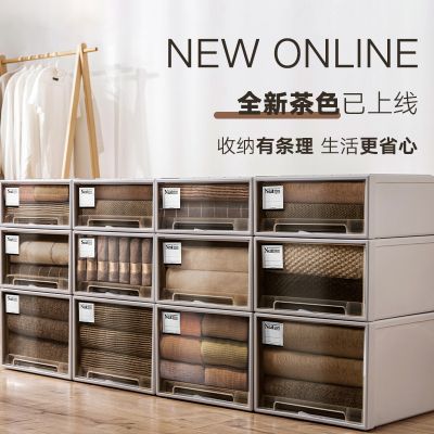 [COD] Wardrobe Storage Drawer Household Plastic Transparent Cabinet