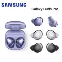 Samsung Galaxy Buds 2 หูฟังไร้สาย