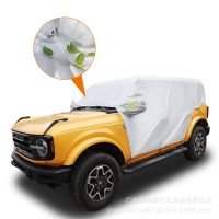 ☾ Ford Bronco Two-Door Version Four-Door Version Of The Horse Car Half-Cover Sunshade Sunscreen Rainproof Half-Car Cover