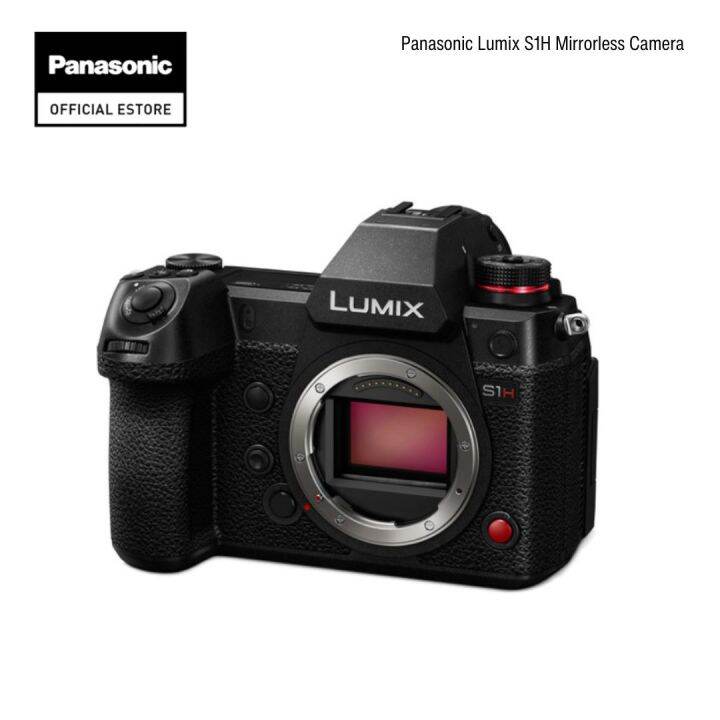 Panasonic LUMIX S1 Full Frame Mirrorless Camera With 24