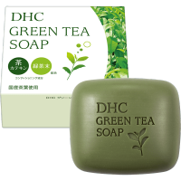 DHC GREEN TEA SOAP หน้าสวย สะอาดแข็งแรง อ่อนนุ่ม ไม่เป็นสิวง่าย (80 g.)