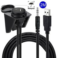 Car Bike Boat Motercycle USB 3.5mm AUX extension Flush Mount 6.5 Feet Audio cable lead